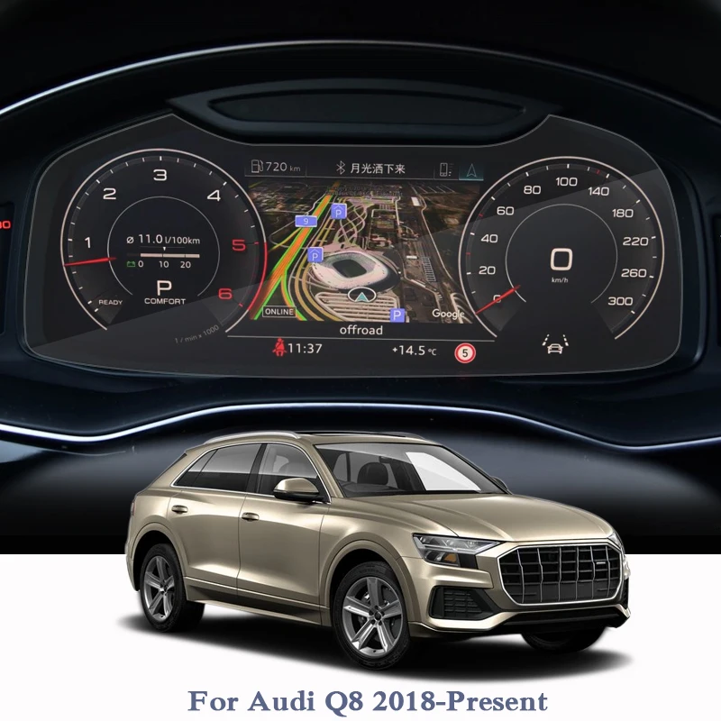 Продажа Автомобильный Стайлинг font b gps b font навигационный экран пленка для Audi Q8 2018 2020 приборная панель Стекло дисплей экран пленка контроль климата авто аксе...