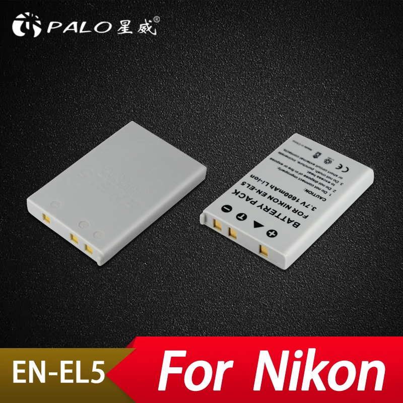 

Palo 2PCS 1600mAh EN-EL5 Camera Battery Pack for Coolpix Nikon P4 P80 P90 P100 P500 P510 P520 P530 P5000 P5100 5200 7900 P6000