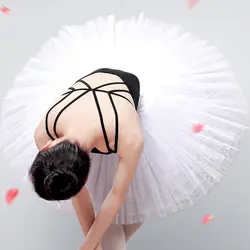 Балетная пачка для взрослых танцевальная юбка женская балетная Лебединое озеро танцевальные костюмы Блинные белые черные 7 слоев жесткий