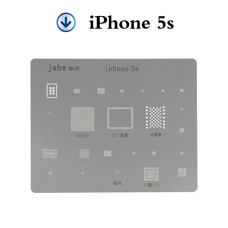 5s