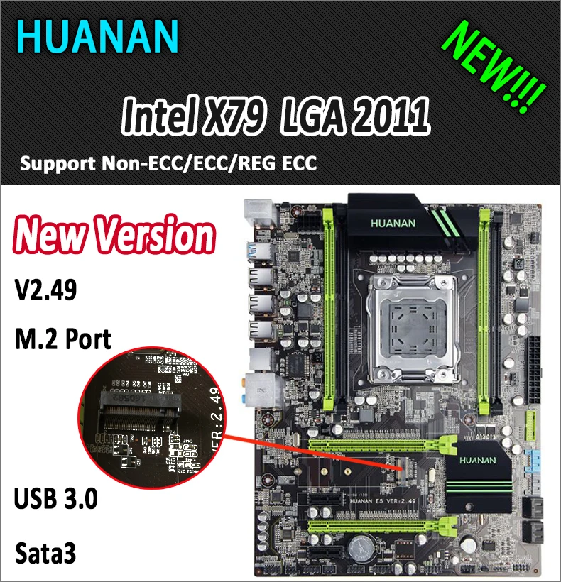 HUANAN Золотой V2.49 X79 материнской LGA2011 ATX USB3.0 SATA3 PCI-E NVME M.2 SSD порт поддержка 4x16 г памяти испытания