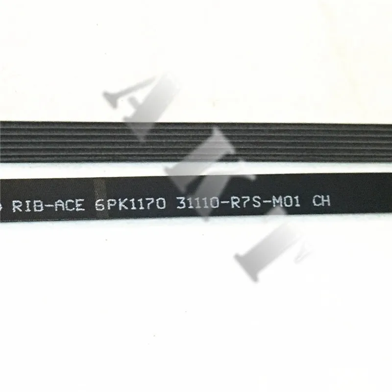 V Ribbed Drive Belt fits for Honda Accord 2014. 2,0 /CR2 part NO V Ribbed Drive Belt fits for Honda Accord 2014. 2,0 /CR2 part NO