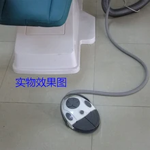 Стоматологический блок Мути-функциональная Роскошная педаль управления для ног Аксессуары для стоматологического кресла