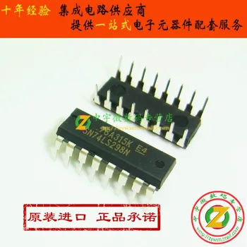 

SN74LS298N SN74LS298 DIP16 Original authentic and new Free Shipping IC
