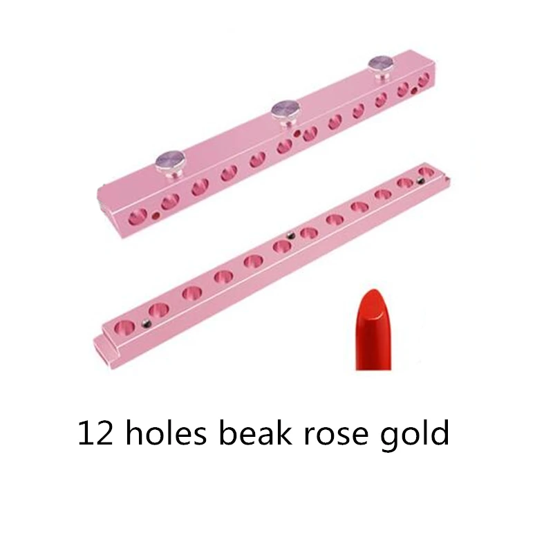 1 Набор 12,1 мм алюминиевый пресс-форма для 2/4/6/12 полостей отверстия ленивый помады пресс-формы для DIY двухцветный плоский птица рот Форма - Цвет: 12 holes rose gold