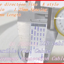 1,25 мм расстояние+ 6400 мм длина+ 14 P A/та же линия направления мягкий провод FFC Гибкий плоский кабель. 14 P* 1.25A* 6400 мм