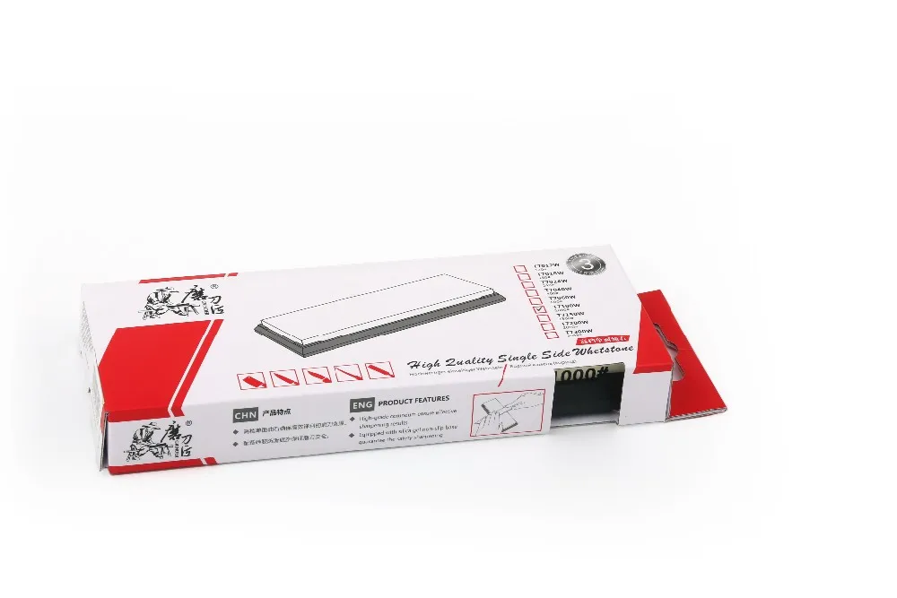 Single-side-whetstone-T7100W-2