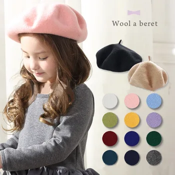 

18 Colors Children Wool Berets Kids Winter Hats Boys Girl New Fashion Spring Boinas Multicolor Painter Hat for Children Girl Cap