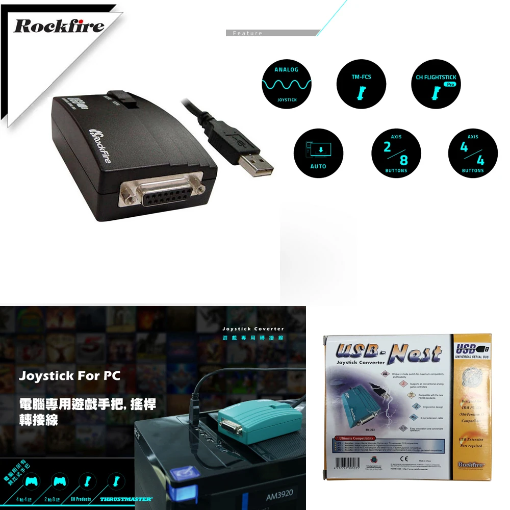 2 шт. черный USB до 15 Pin женский MIDI джойстик игровой порт адаптер гнездо конвертер Rockfire RM-203 игровой порт 98/ME/2000/XP* FD046