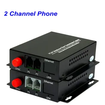 

1Pair 2 Channel PCM Voice Telephone Fiber Optical Media Converters Extender Adapter Single Mode FC Fiber Port Caller ID FAX