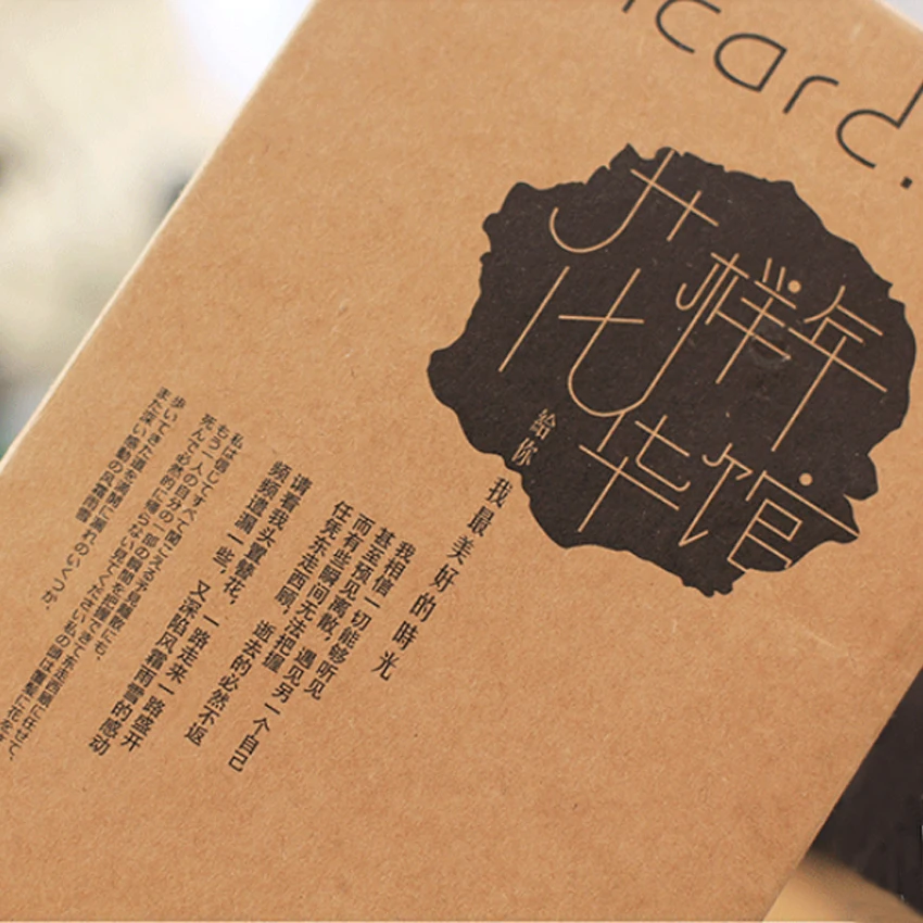 4 упаковки в партии, винтажная открытка с изображением сердца в музее, травяные цветы, поздравительная открытка/модный подарок