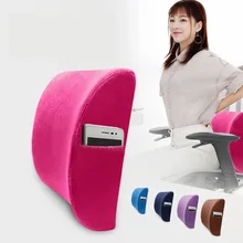 Girl Office Chair Back Pillow Backrest Cushion with Adjustable Straps Seat Support Cushion Memory Foam Cotton Lumbar Support