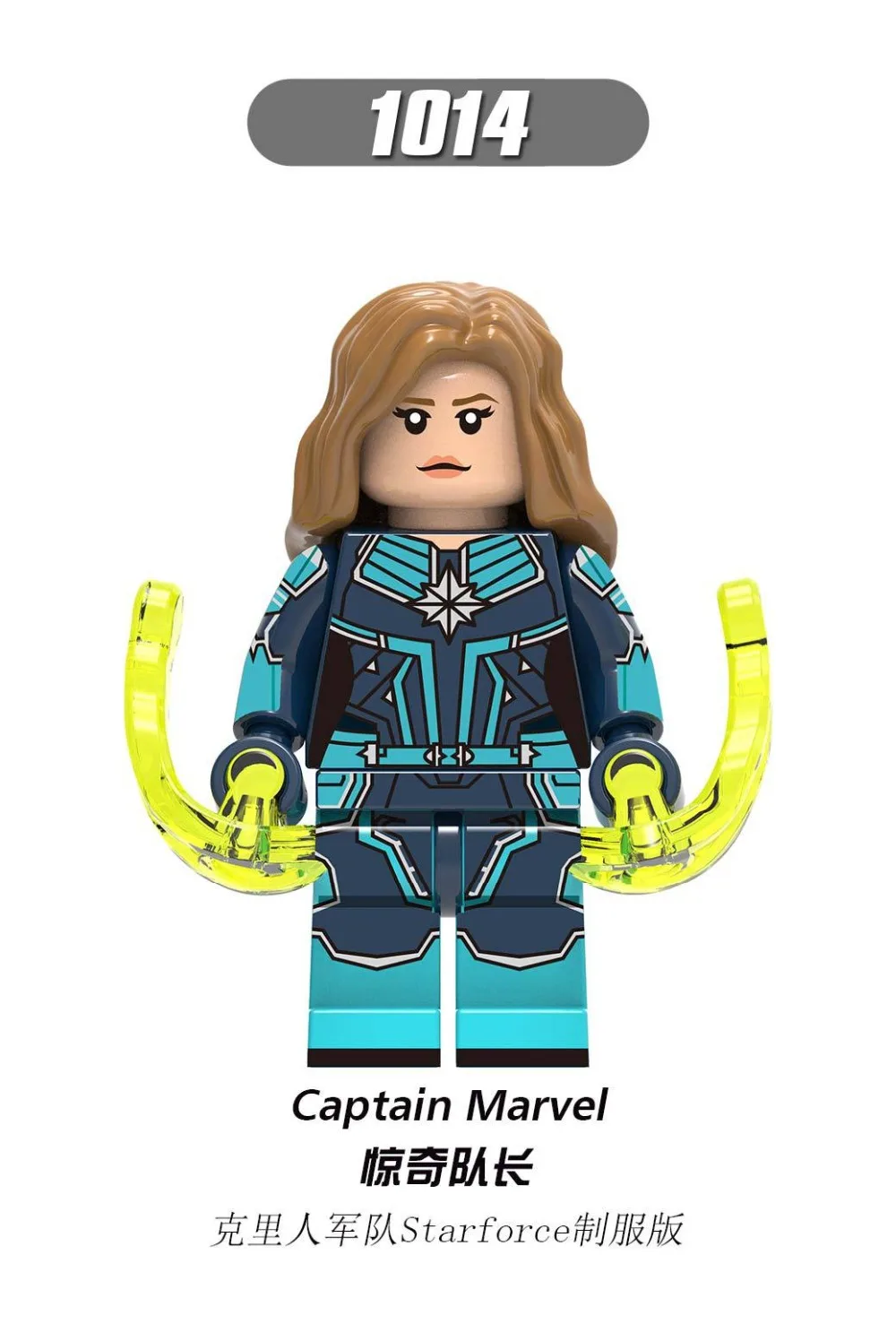 Avenger 4 Surprise Captain_7