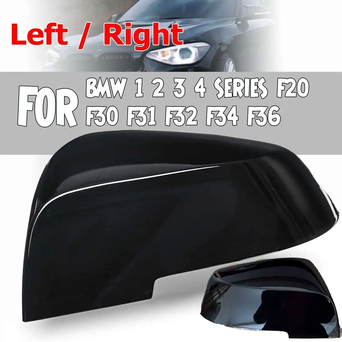 

NEW Carbon Fiber Rear View Gloss Black Caps Wing Mirror Left/Right Cover For BMW 1 2 3 4 SERIES F20 F30 F31 F32 F34 F36