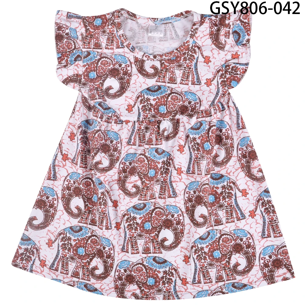 GSY806-042