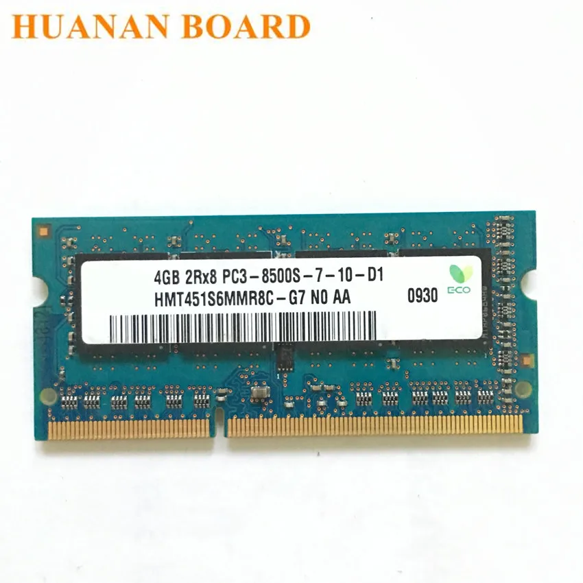 HY 4G 1066