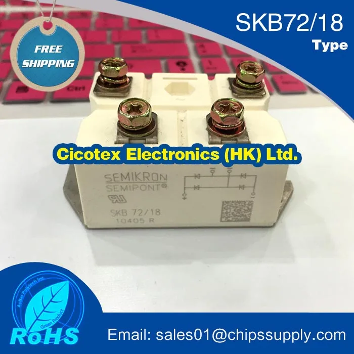 

IC новый и оригинальный SKB72/18 SKB72-18 блок питания 72A 1800V