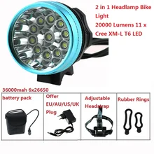 20000 люмен 11T6 велосипедная фара 11 x Cree XM-L T6 светодиодный подсветка для колес велосипеда фара головного света+ 36000 мА/ч, 26650 Батарея упаковке с открытыми порами+ Зарядное устройство