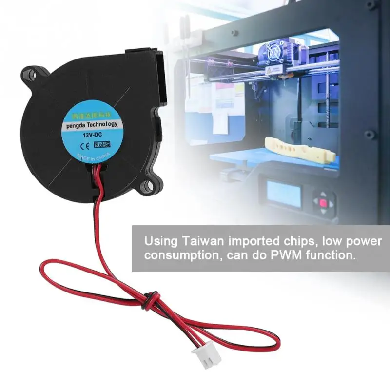 12 V/24 V 5015 DC 50*50*15mm турбо вентилятор охлаждения для 3D принтера DIY аксессуары|Детали и