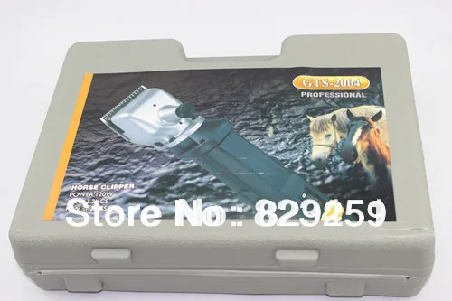 gts professional horse clippers