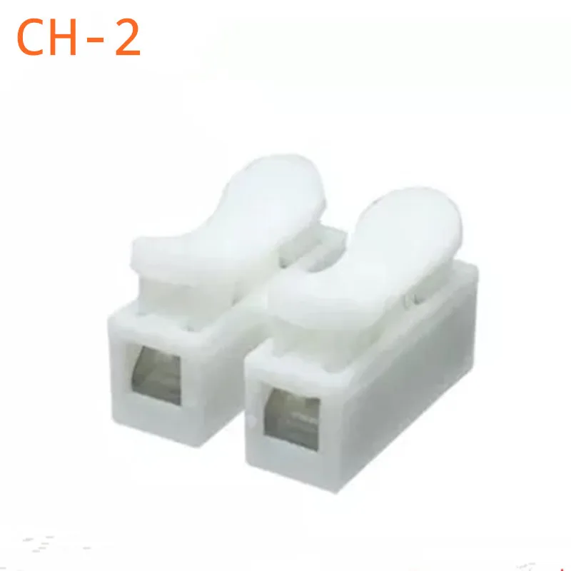 

10pcs CH-2 CH-3 Spring Wire Quick Connector 2p 3p G7 Electrical Crimp Terminals Block Splice Cable Clamp Easy Fit Led Strip