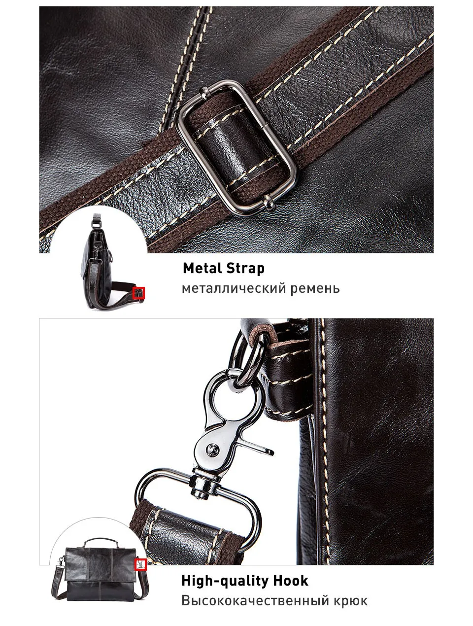 men leather bag