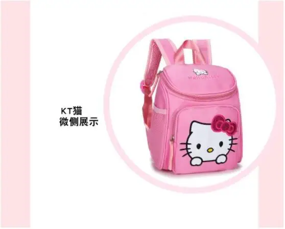 QQ20180507152501