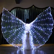 Взрослый танец живота открывающийся Угол Крылья 360 градусов светодиодный светильник с гибкими палочками сценическое представление на Хэллоуин реквизит