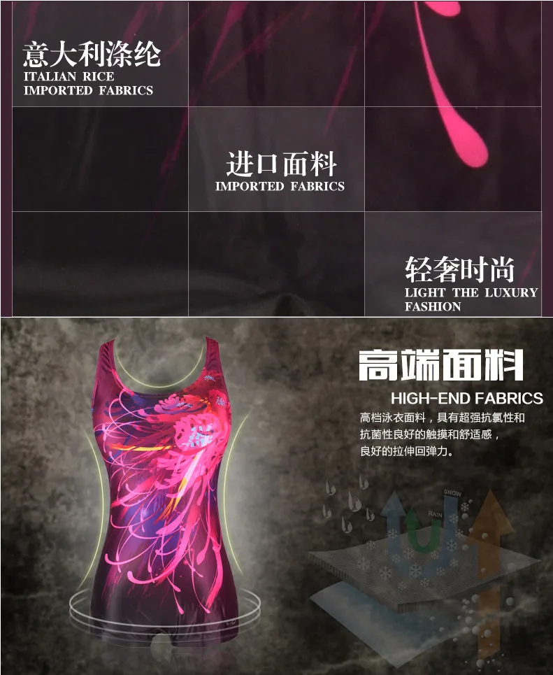 Women Boxer Swimsuit a1 a