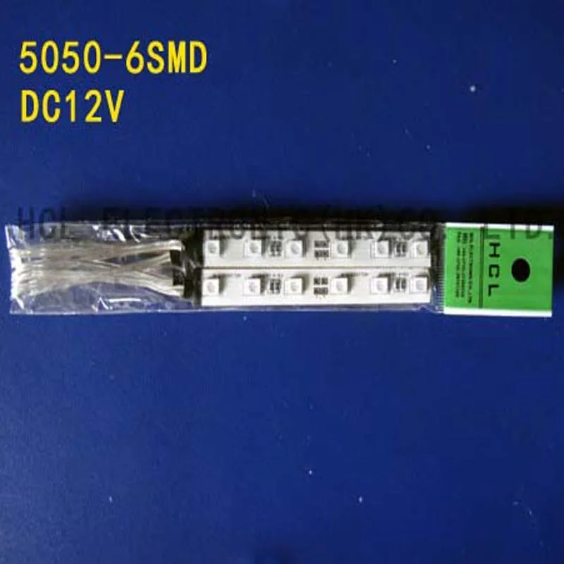 5050-6SMD-5