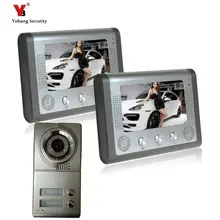 Yobang Security freeship apartments video door phone intercom system for 2 floor user Building Video intercom system door bell