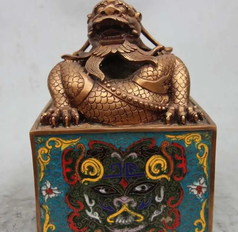 

8" China FengShui Bronze Gild Cloisonne Enamel Zodiac Year Dragon Seal Stamp Sig
