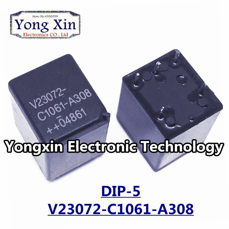 Yong xin 08