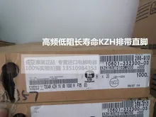 30 ШТ. Импортированы NIPPON16V1000UF 8X20 КЖ высокочастотных долговечных электролитических конденсаторов ряд с прямыми ногами 105 бесплатная доставка