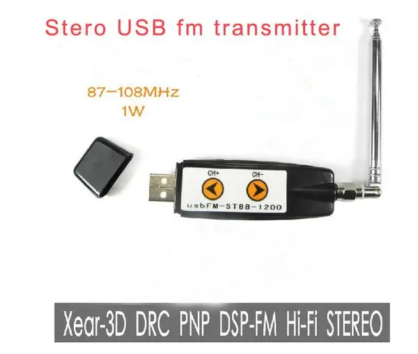

FM-ST88-1200 USB FM radio Wireless audio transmitter power stero cover 1200M USB transmitter mini transmitter