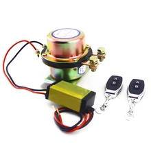 Interruptor Universal de batería de coche de 12V con 2 uds Control remoto inalámbrico Control Manual relé de enclavamiento de desconexión de cobre