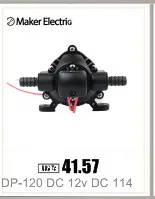 Cheap pump water