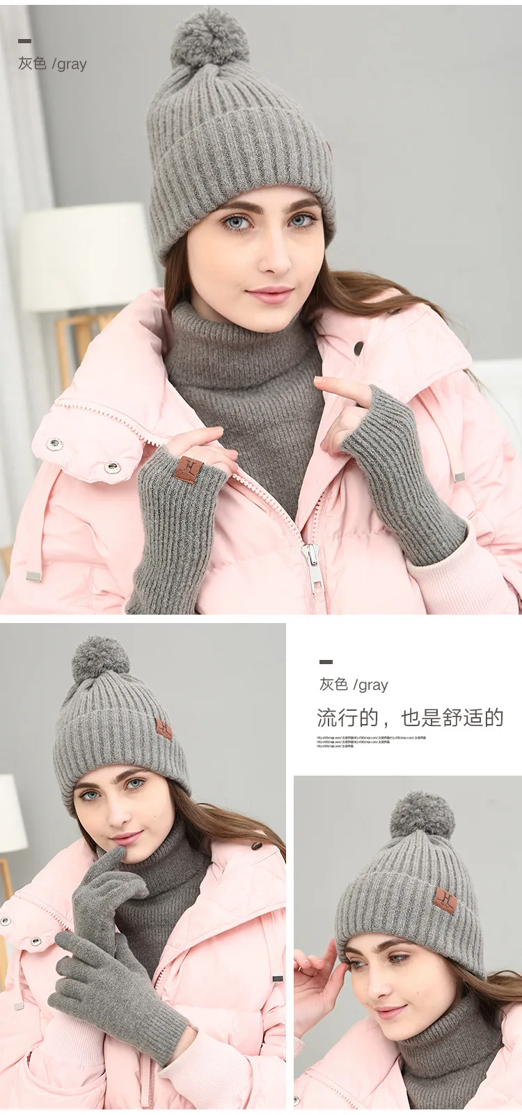 Женская зимняя вязаная шапка с помпоном, шарфы, перчатки, комплект модной хлопковой плотной теплой шали для девочек, женские Молодежные