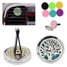 Автомобильный зажим для ароматерапии, автомобильный зажим для воздуха, автомобильный парфюм для духов, автомобильный парфюм для очистки воздуха, дерево