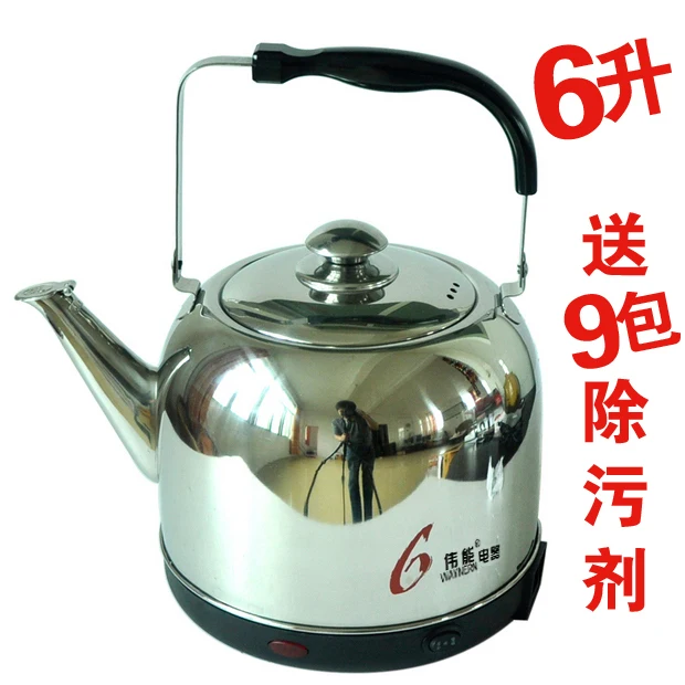 

Dry wn-26 4l . 5l . 6l thickening stainless steel electric heating kettle automatic kettle