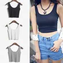 Отличные летние Для женщин облегающие бесшовные с коротким рукавов однотонная майка с круглым вырезом обтягивающие жилеты U кроп-топы