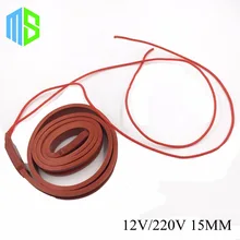12V/220V 15MM Flexible Silicone Rubber Heating Cable Silica Gel Heater Trace Wire For Freeze Protection Water Pipe/Car/Battery