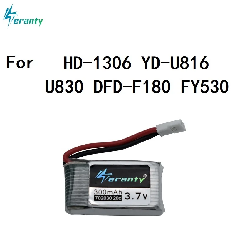 3 7 V 300mAh 20C lipo батарея для E55 FQ777 FQ17W DFD F180 FY530 U816 U830 RC Quadcopter запасная часть