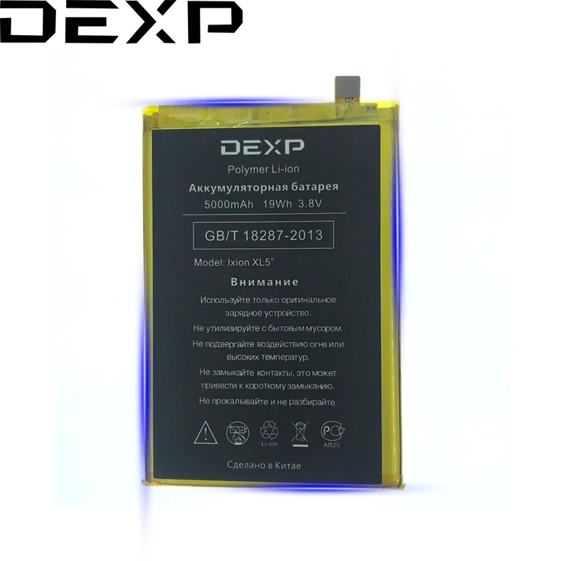 Dexp Ixion ML5 XL5 5000 мАч батарея смарт мобильный телефон+ номер отслеживания