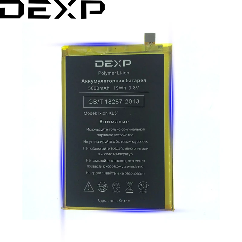 

Original NEW Dexp Ixion ML5 XL5 5000mAh Battery Smart Mobile phone +Tracking Number