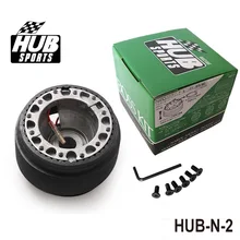 Адаптер ступицы рулевого колеса, Комплект Boss для Nissan Datsun 240Z 260Z 280Z 510 620 C10 HUB-N-2