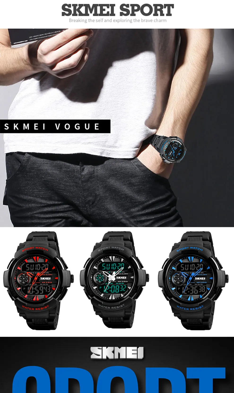 sport watches (1)