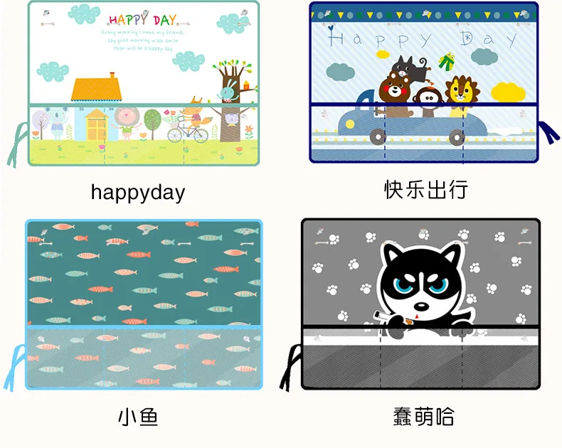 cartoon curtains for cars Cover Sun Blocking Auto car Curtain Side Blocking Tensile Sunshade Curtains for Children top 70*50cm