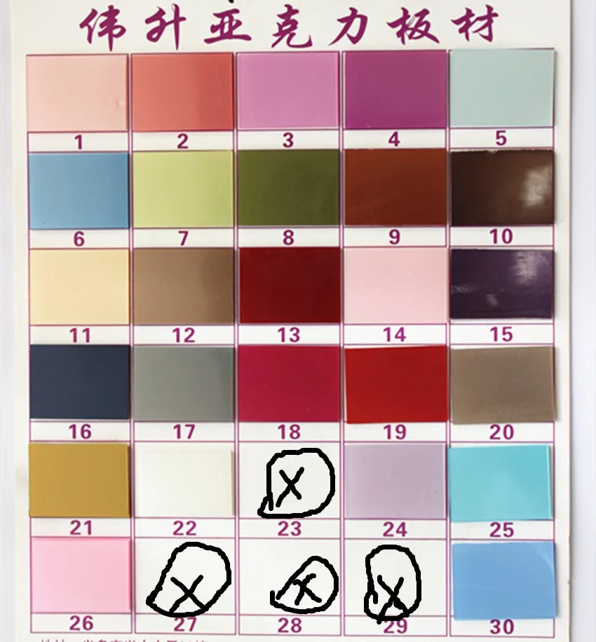 color high grade acrylic sheet plexiglass 600mm 500mm transparent high grade sheet material