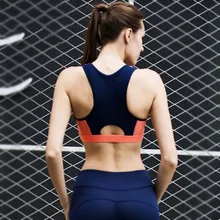 Стиль профессиональный впитывающий Пот Топ спортивный бег спортивный бюстгальтер для тренажерного зала фитнеса Топ женский бесшовный мягкий жилет